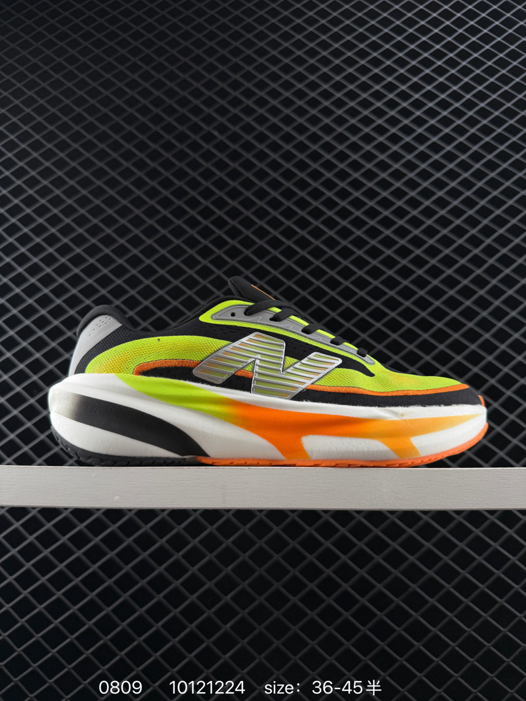 New Balance NB Fresh Foam